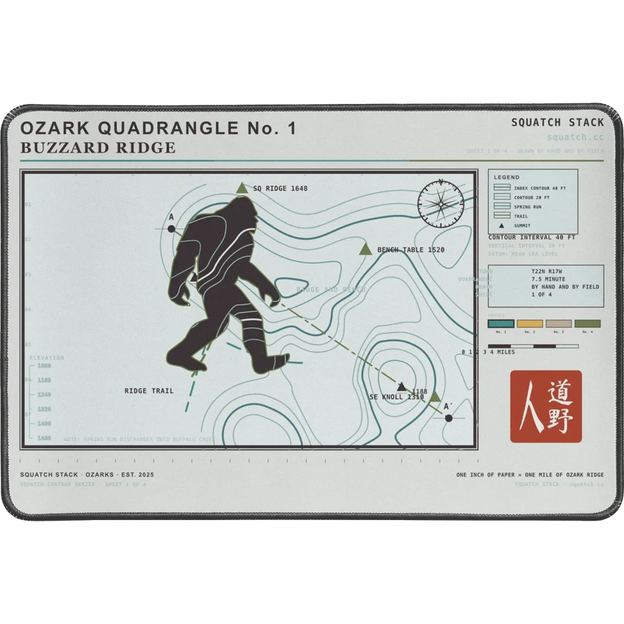 Ozark Quadrangle Desk Mat: product mockup