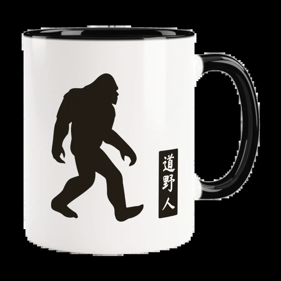 道野人 Mug: product mockup